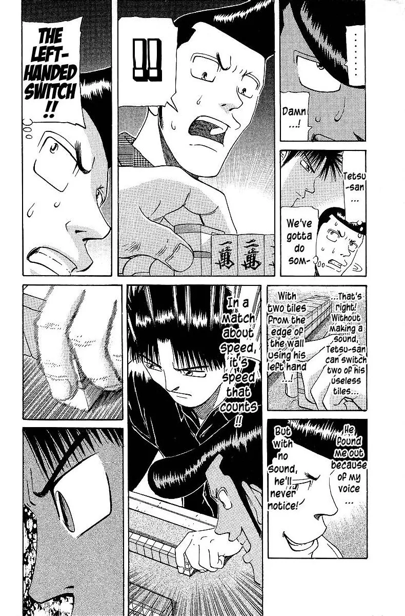 Legendary Gambler Tetsuya Chapter 54 page 10
