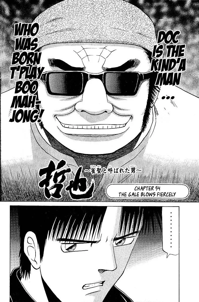 Legendary Gambler Tetsuya Chapter 54 page 2