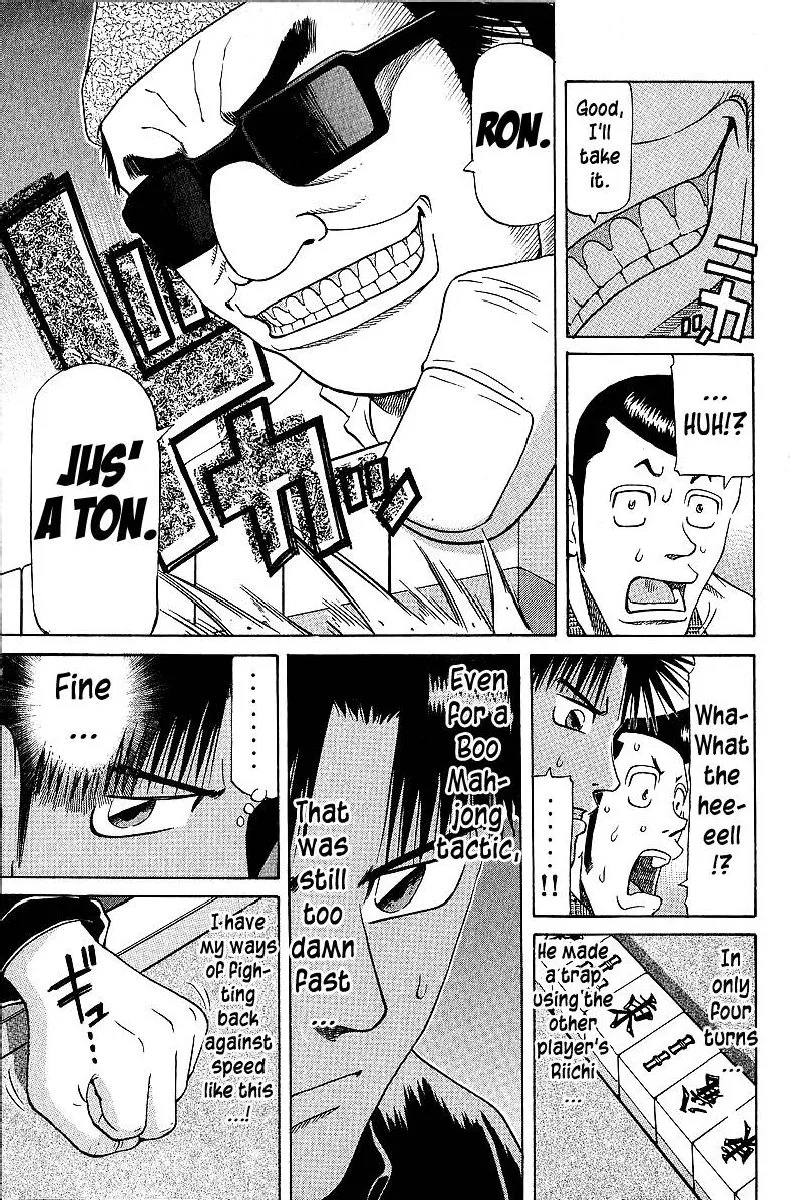 Legendary Gambler Tetsuya Chapter 54 page 9