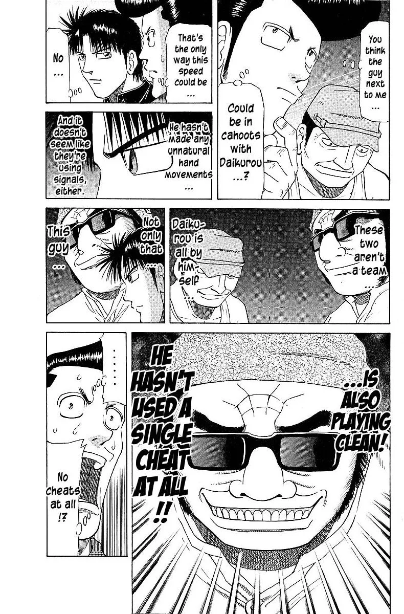 Legendary Gambler Tetsuya Chapter 54 page 15