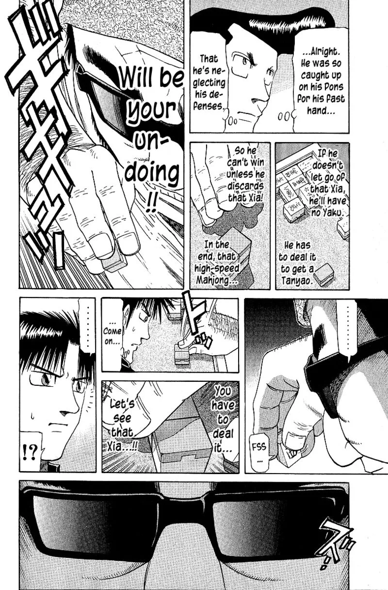 Legendary Gambler Tetsuya Chapter 55 page 16