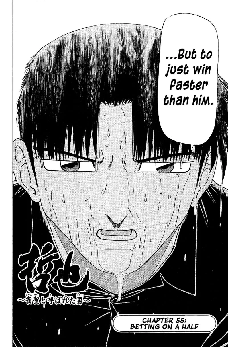 Legendary Gambler Tetsuya Chapter 55 page 2
