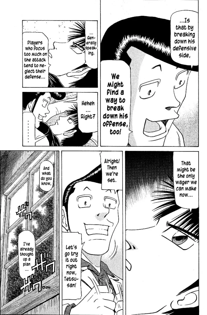 Legendary Gambler Tetsuya Chapter 55 page 9