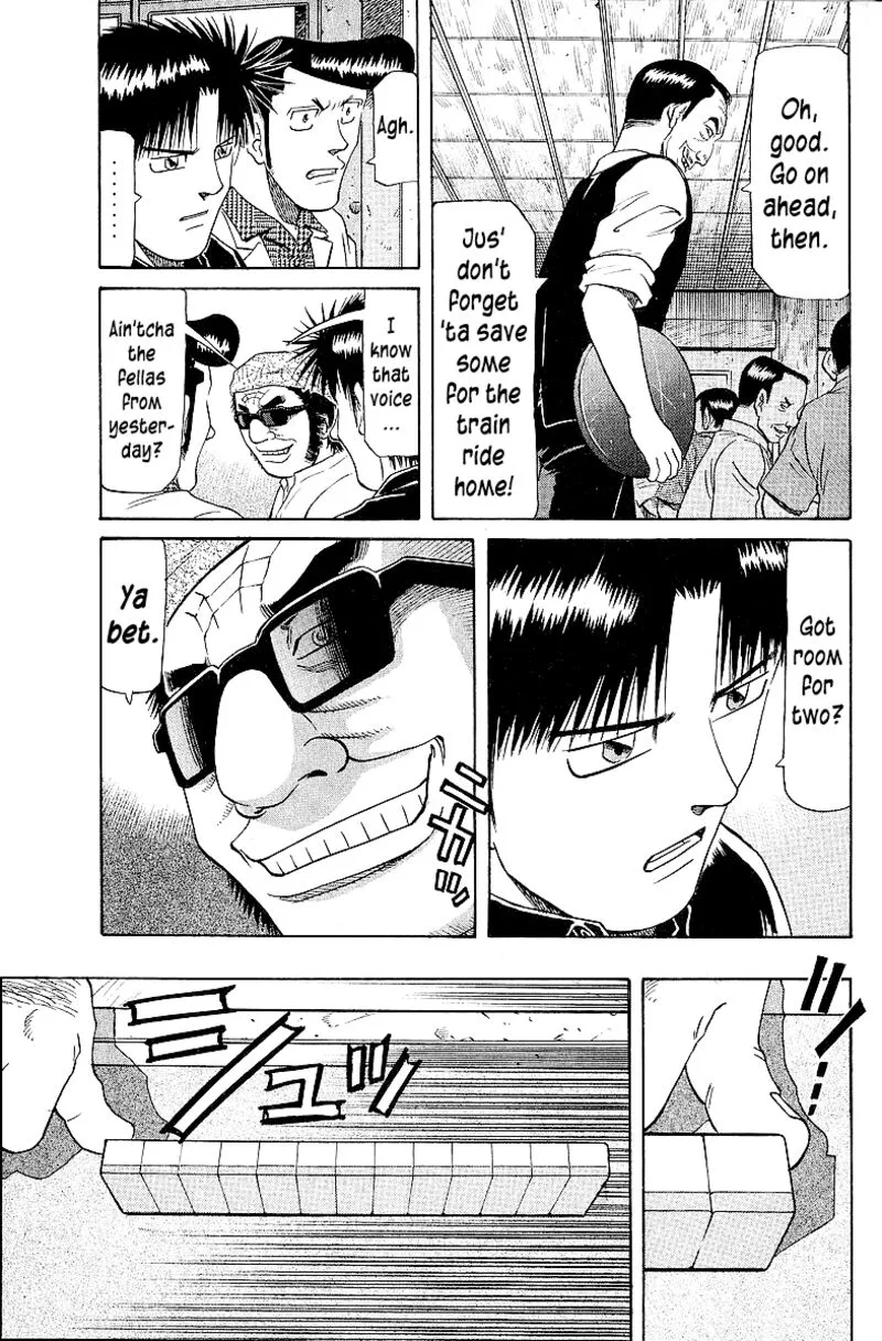 Legendary Gambler Tetsuya Chapter 55 page 11