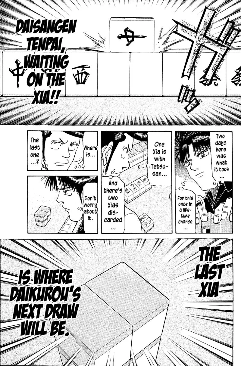 Legendary Gambler Tetsuya Chapter 55 page 15