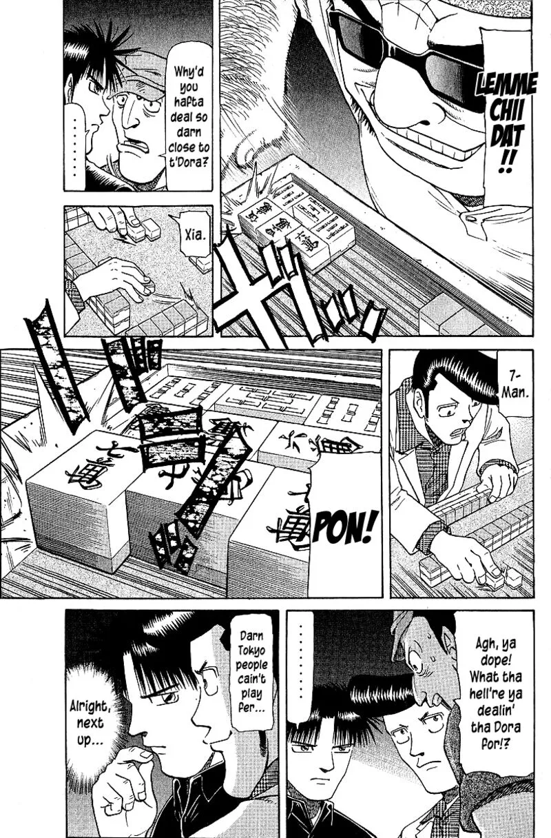 Legendary Gambler Tetsuya Chapter 55 page 13
