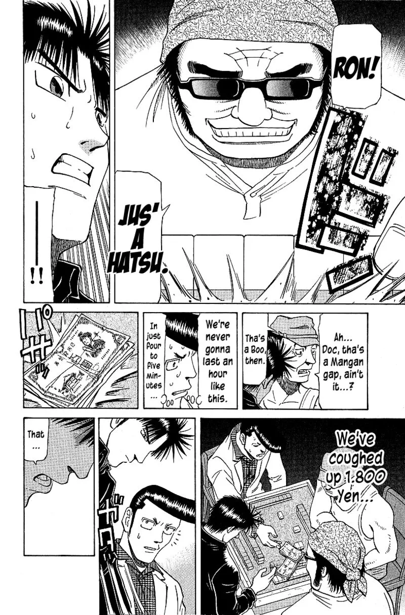 Legendary Gambler Tetsuya Chapter 55 page 4