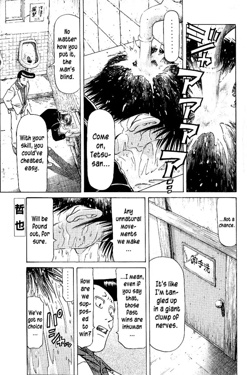 Legendary Gambler Tetsuya Chapter 55 page 1