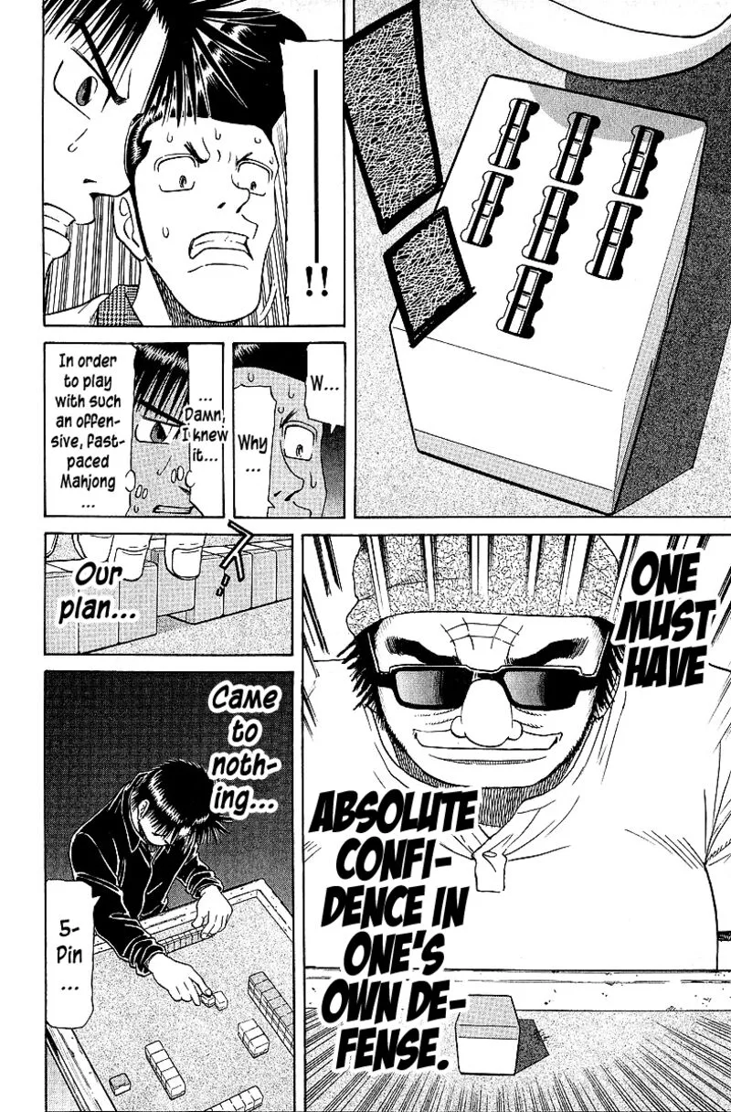 Legendary Gambler Tetsuya Chapter 55 page 18