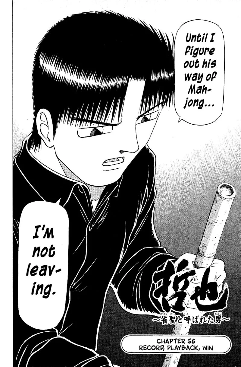 Legendary Gambler Tetsuya Chapter 56 page 2
