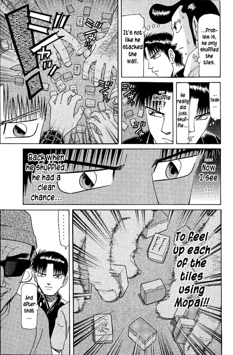 Legendary Gambler Tetsuya Chapter 56 page 11