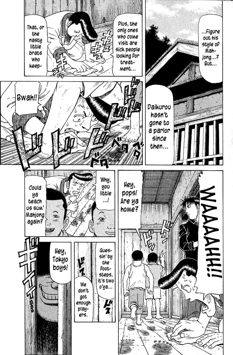 Legendary Gambler Tetsuya Chapter 56 page 3