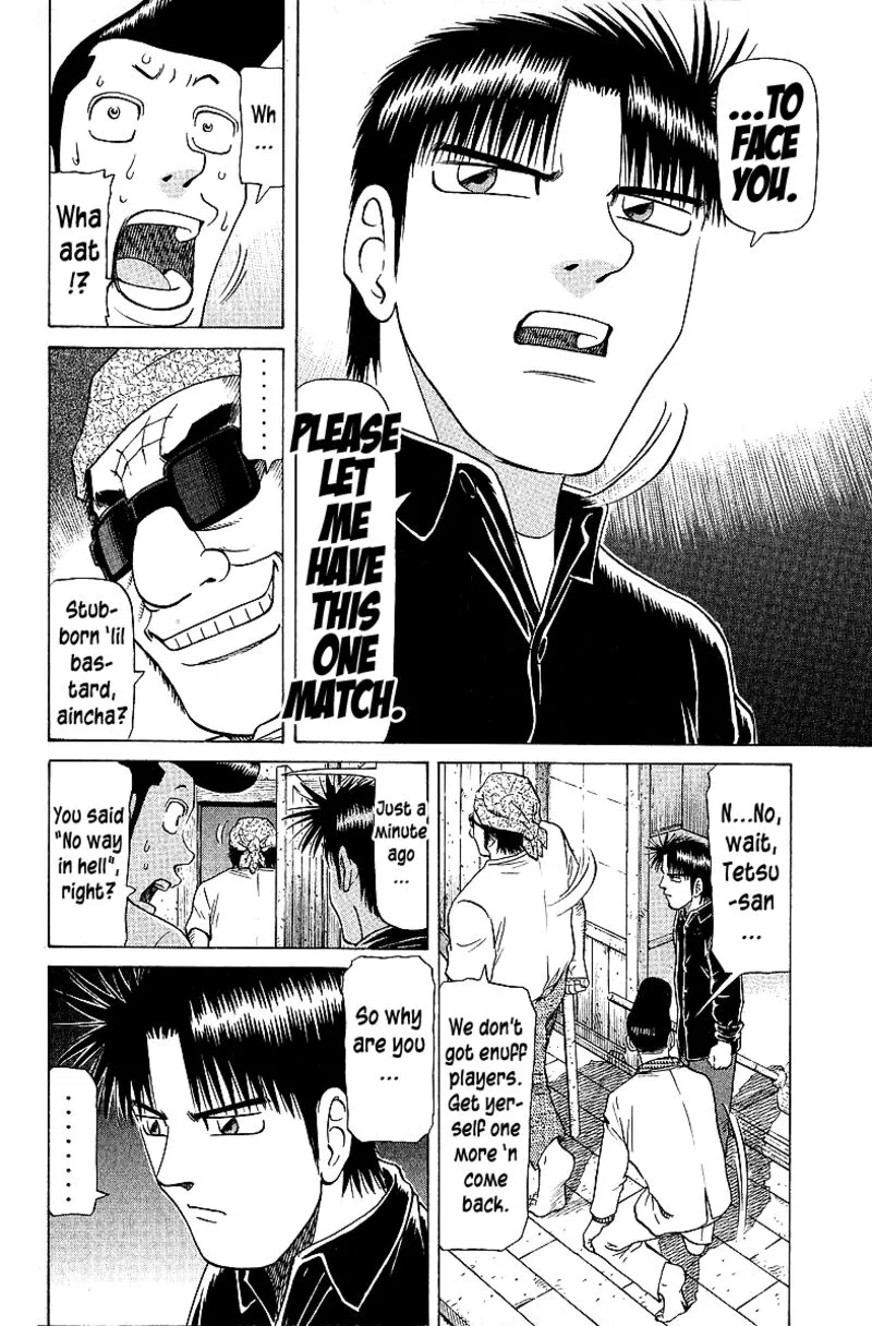 Legendary Gambler Tetsuya Chapter 56 page 18