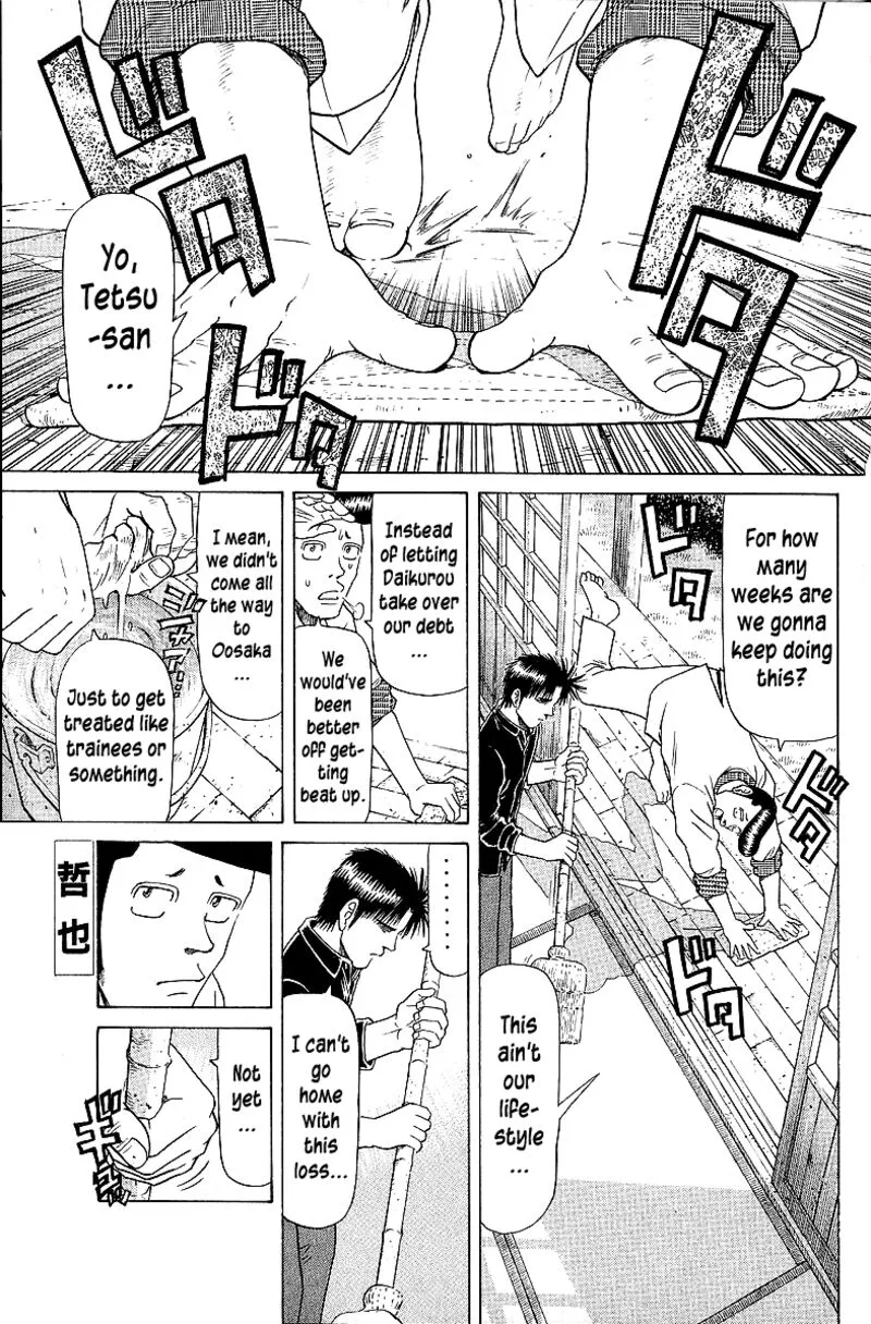 Legendary Gambler Tetsuya Chapter 56 page 1