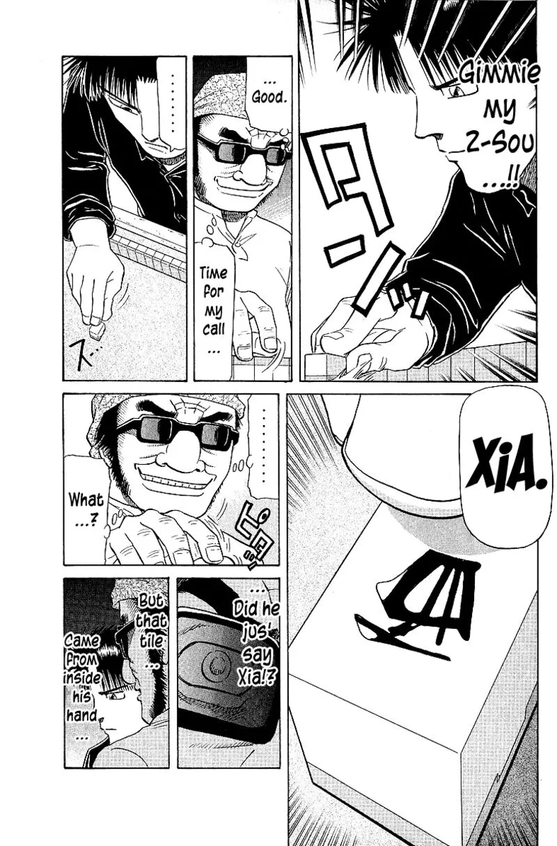 Legendary Gambler Tetsuya Chapter 57 page 5