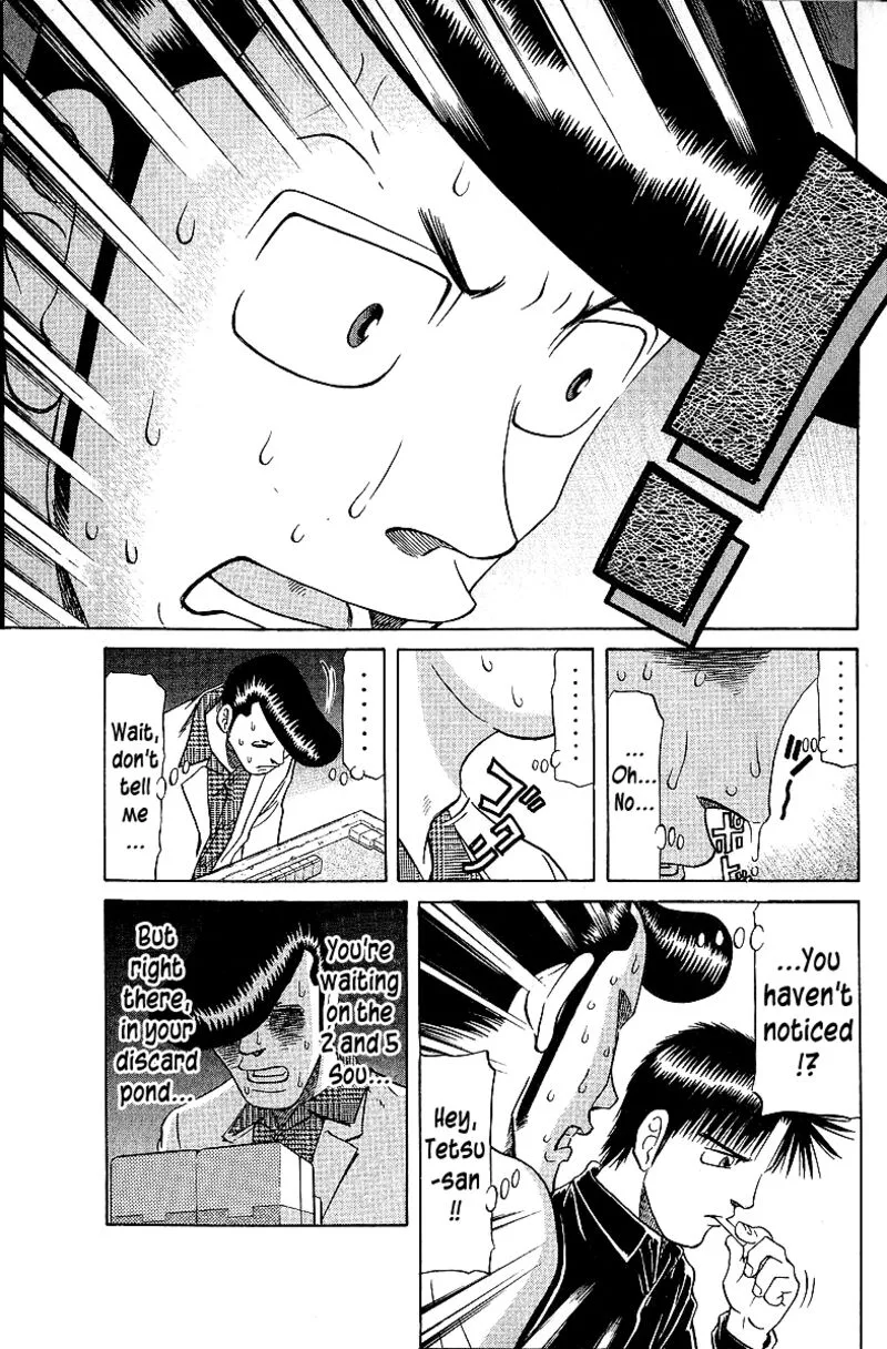 Legendary Gambler Tetsuya Chapter 57 page 17