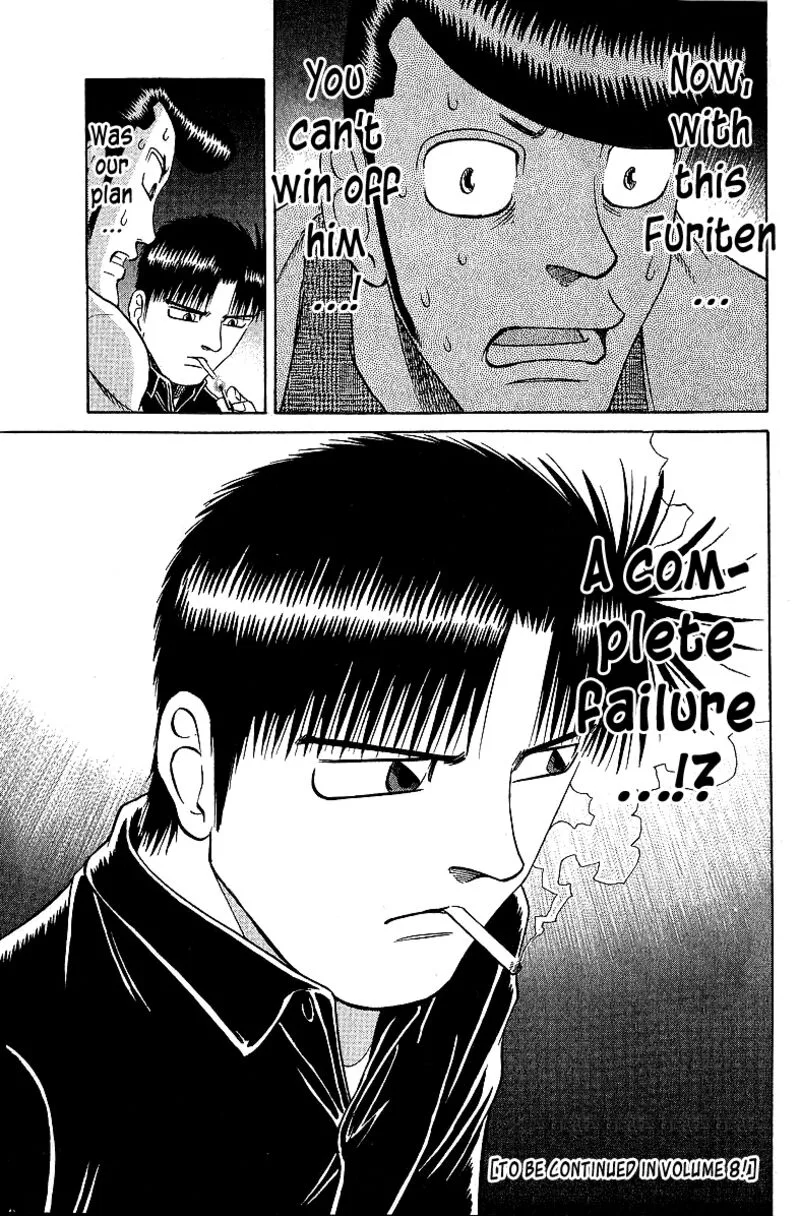 Legendary Gambler Tetsuya Chapter 57 page 19