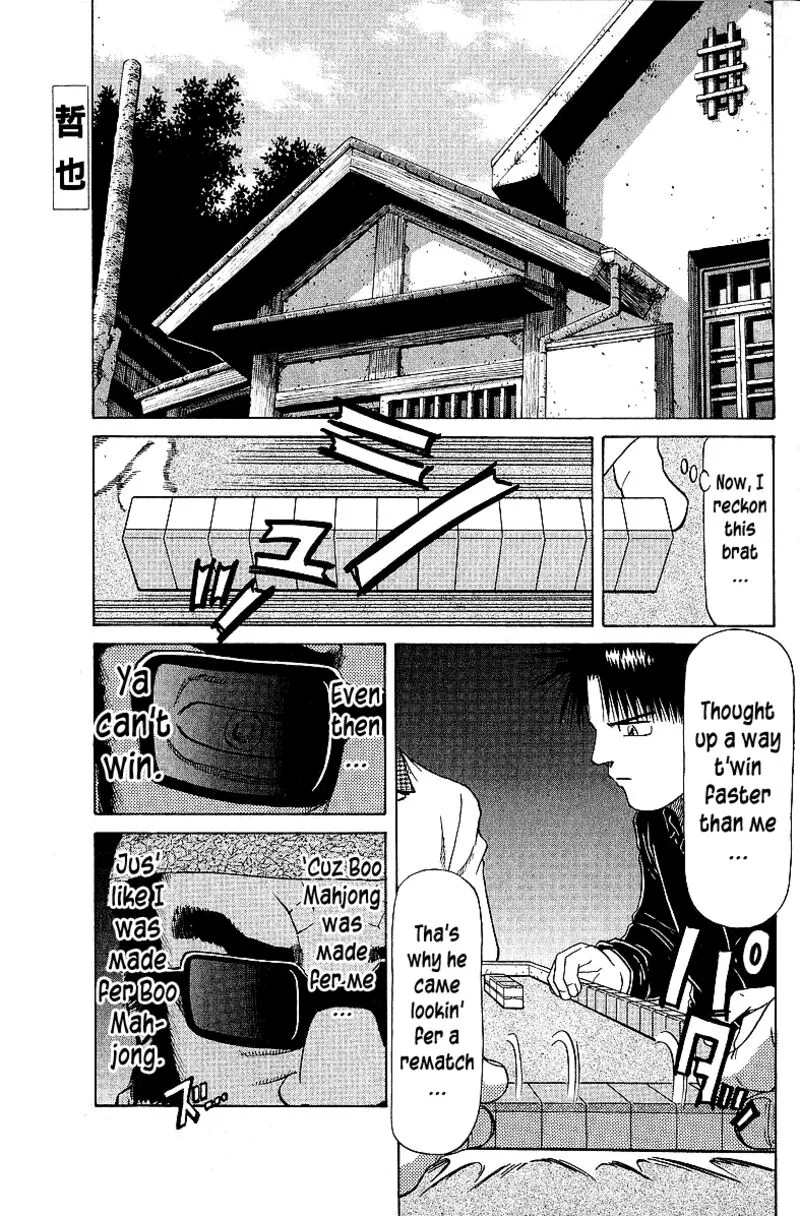 Legendary Gambler Tetsuya Chapter 57 page 1