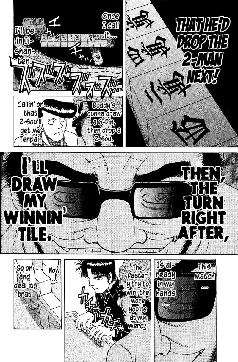Legendary Gambler Tetsuya Chapter 57 page 4