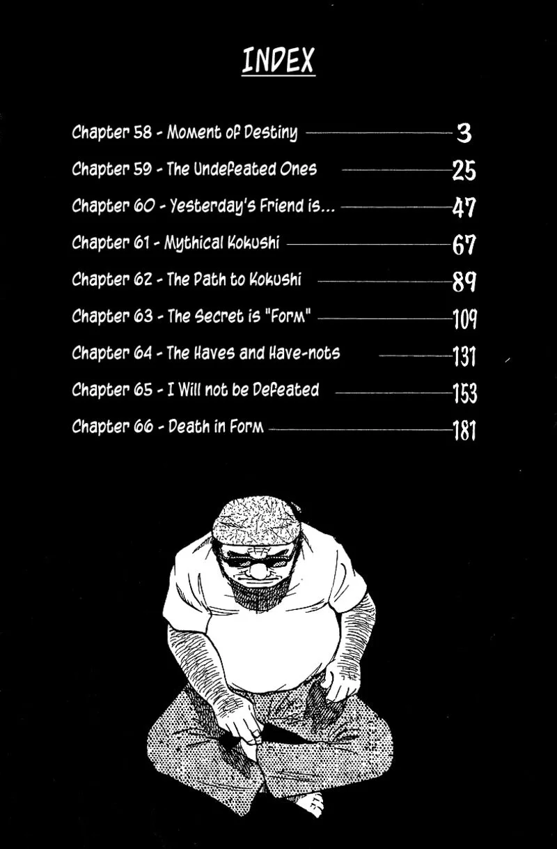 Legendary Gambler Tetsuya Chapter 58 page 4