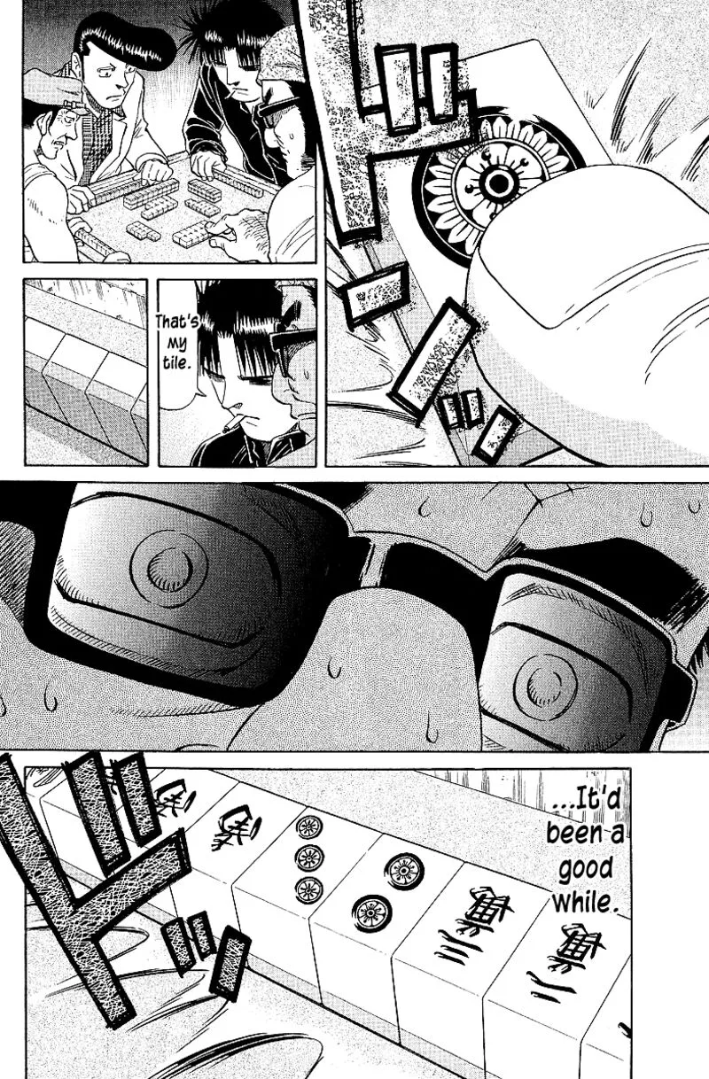 Legendary Gambler Tetsuya Chapter 59 page 7
