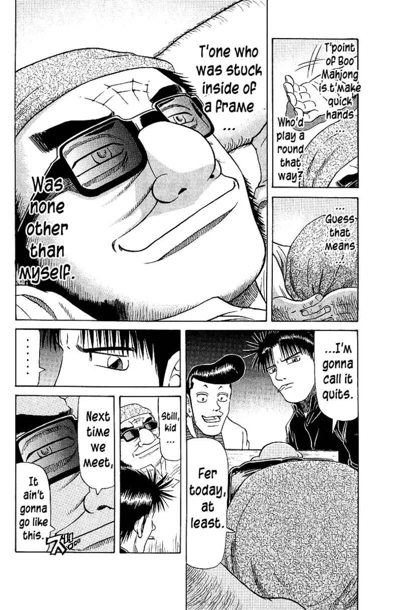 Legendary Gambler Tetsuya Chapter 59 page 11