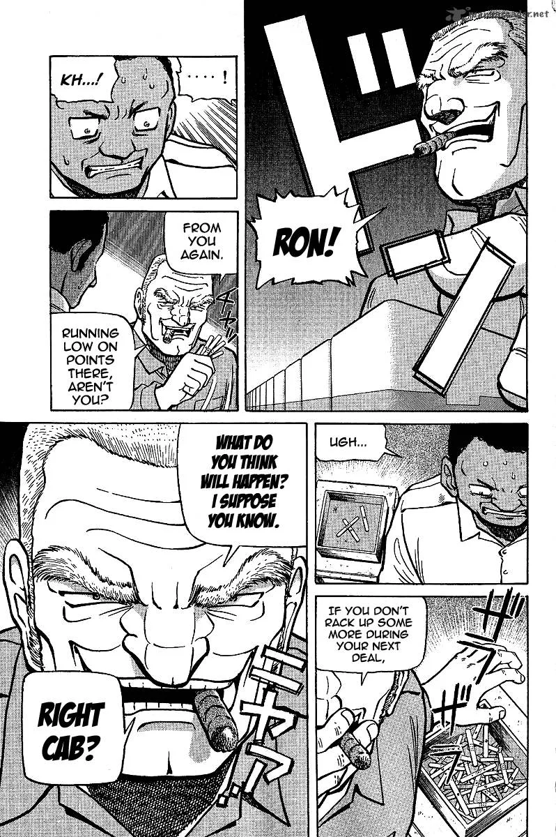 Legendary Gambler Tetsuya Chapter 6 page 9