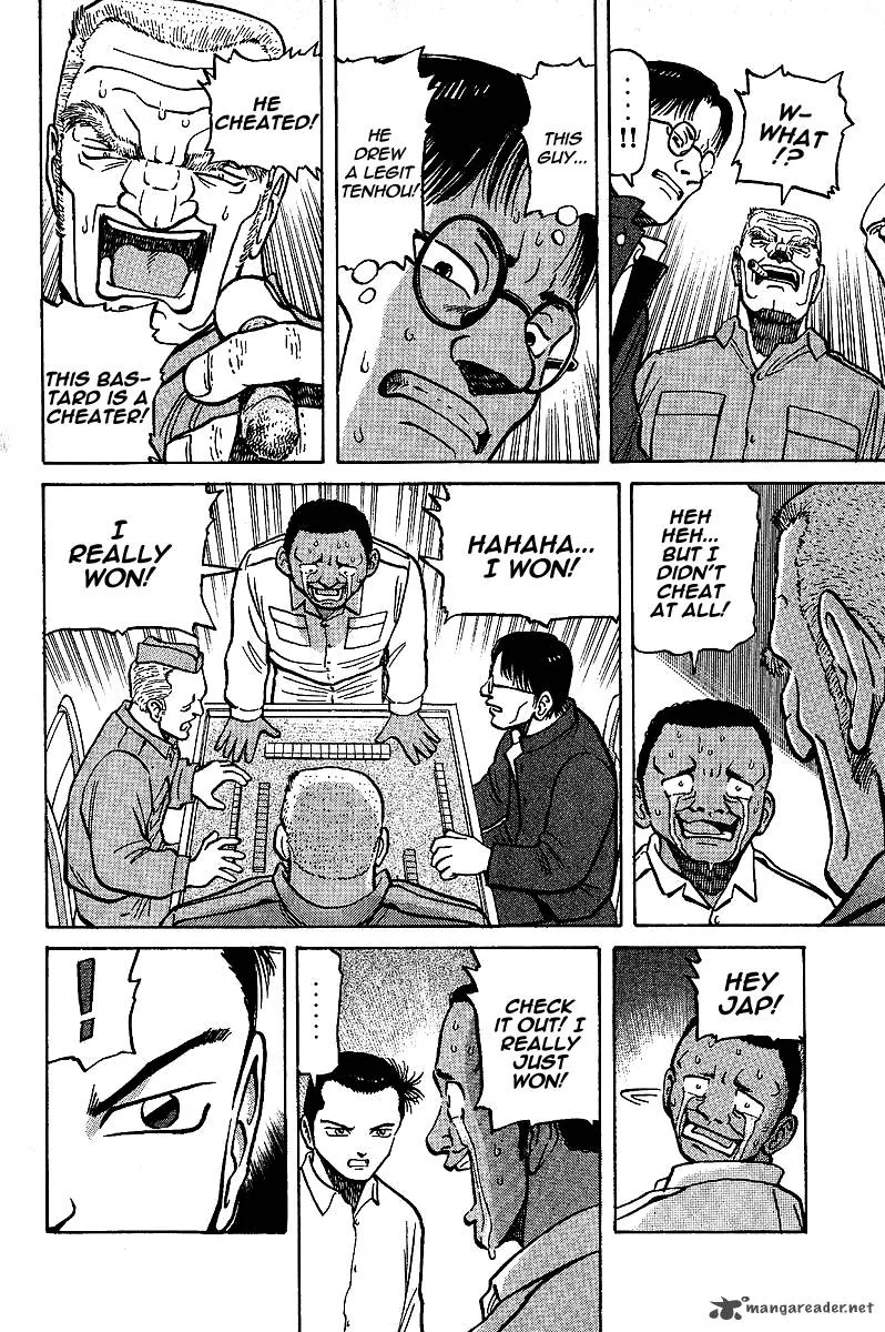 Legendary Gambler Tetsuya Chapter 6 page 16