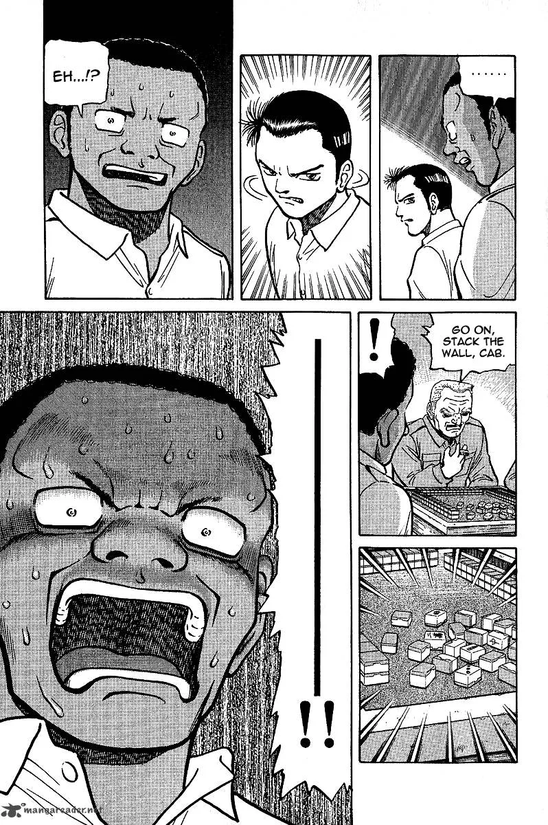 Legendary Gambler Tetsuya Chapter 6 page 13
