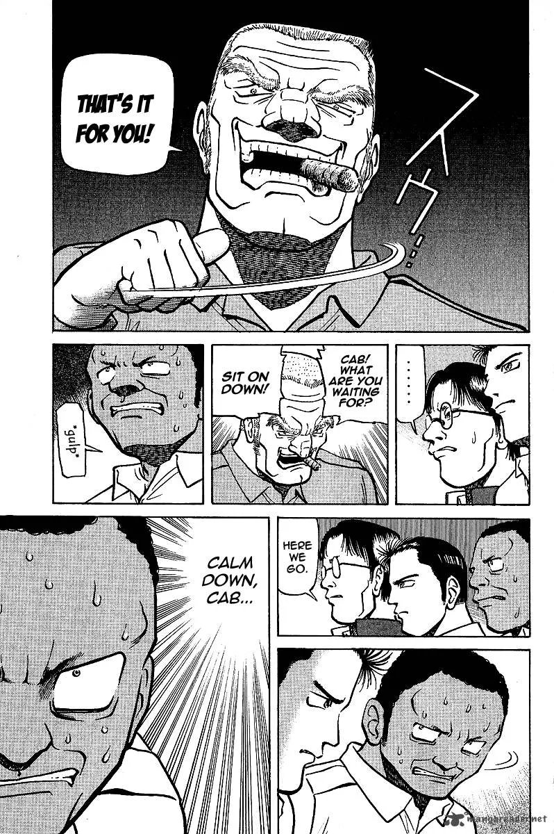 Legendary Gambler Tetsuya Chapter 6 page 5