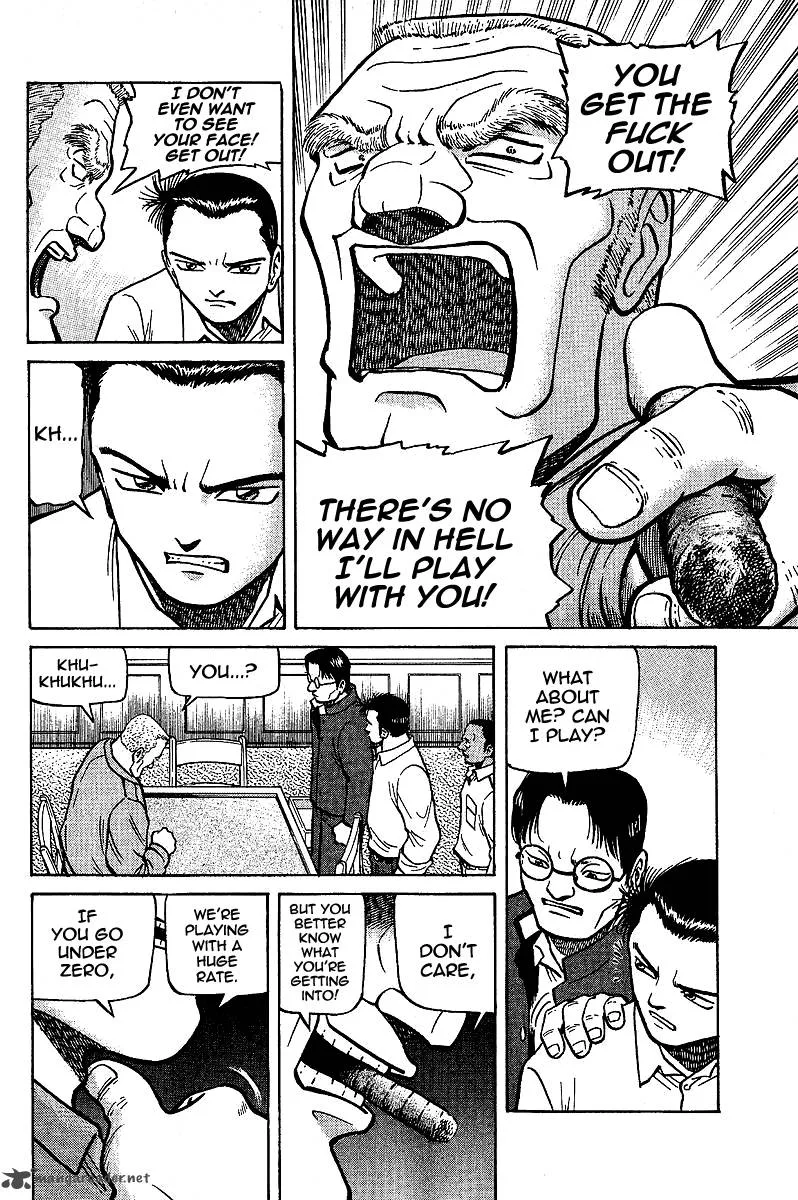 Legendary Gambler Tetsuya Chapter 6 page 4