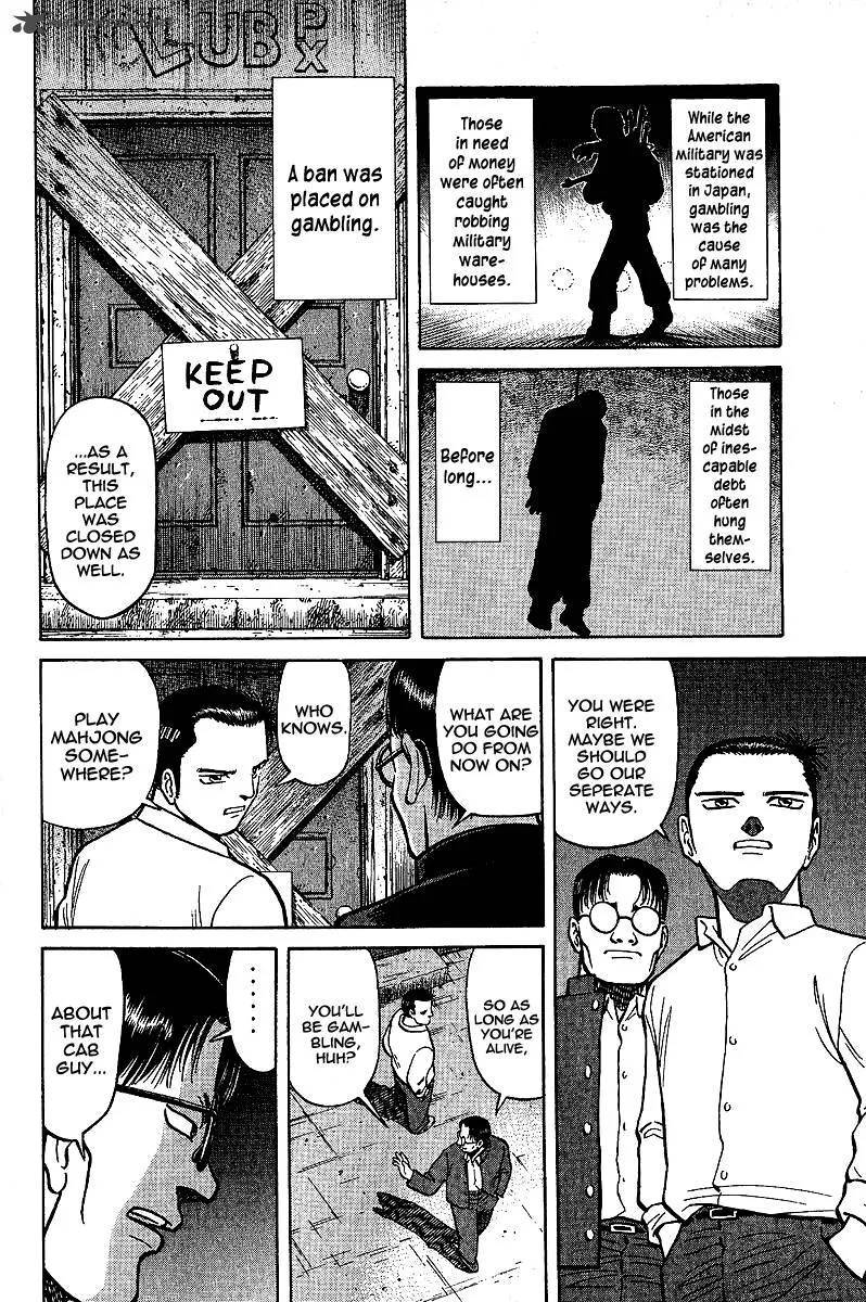 Legendary Gambler Tetsuya Chapter 6 page 18