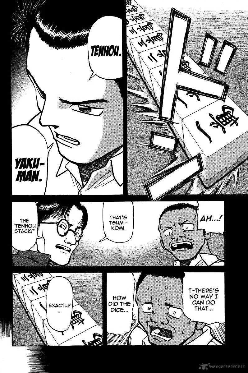 Legendary Gambler Tetsuya Chapter 6 page 8