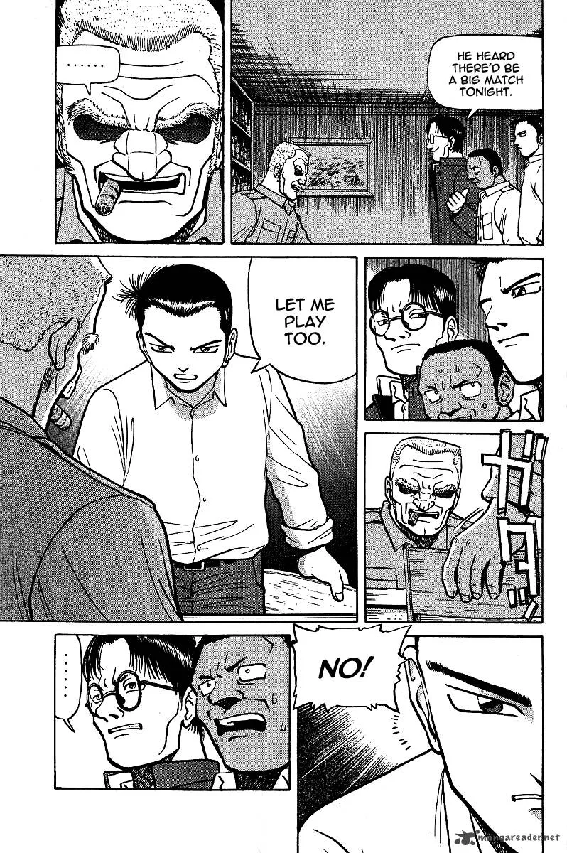 Legendary Gambler Tetsuya Chapter 6 page 3