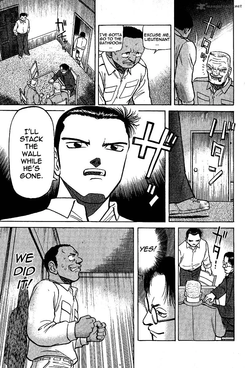 Legendary Gambler Tetsuya Chapter 6 page 11