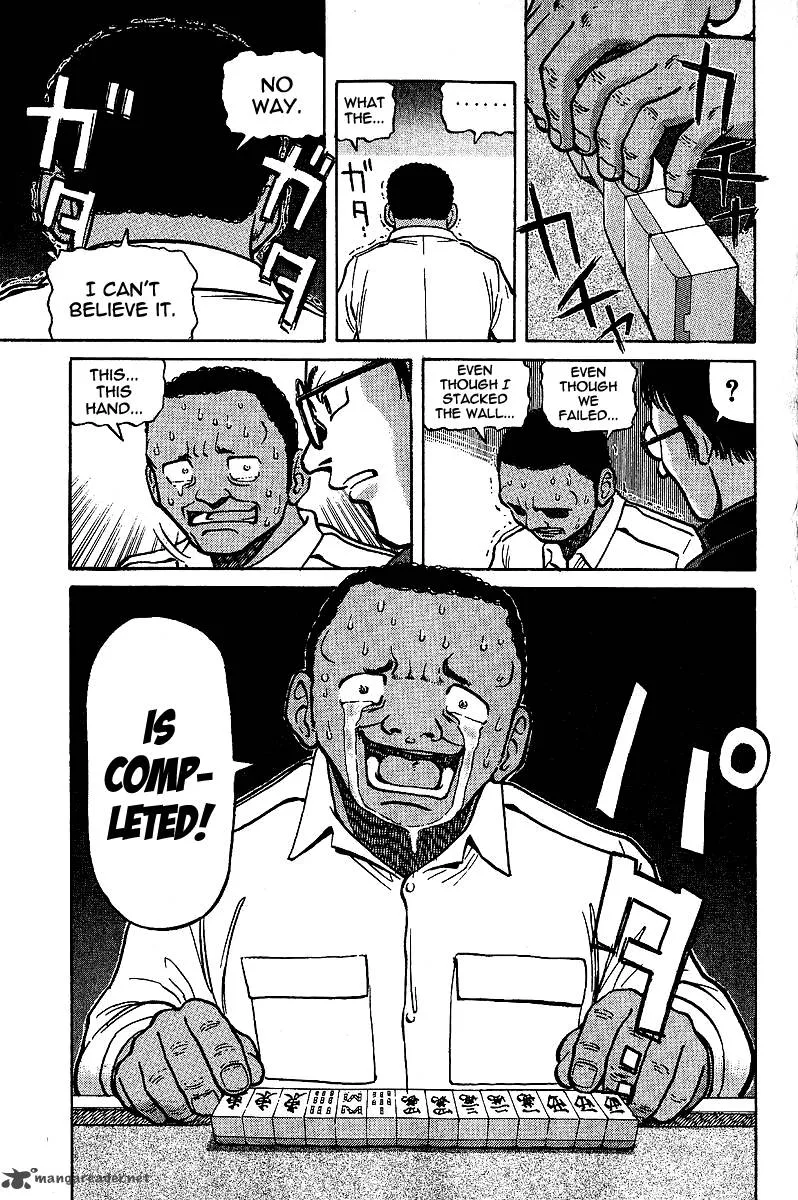 Legendary Gambler Tetsuya Chapter 6 page 15