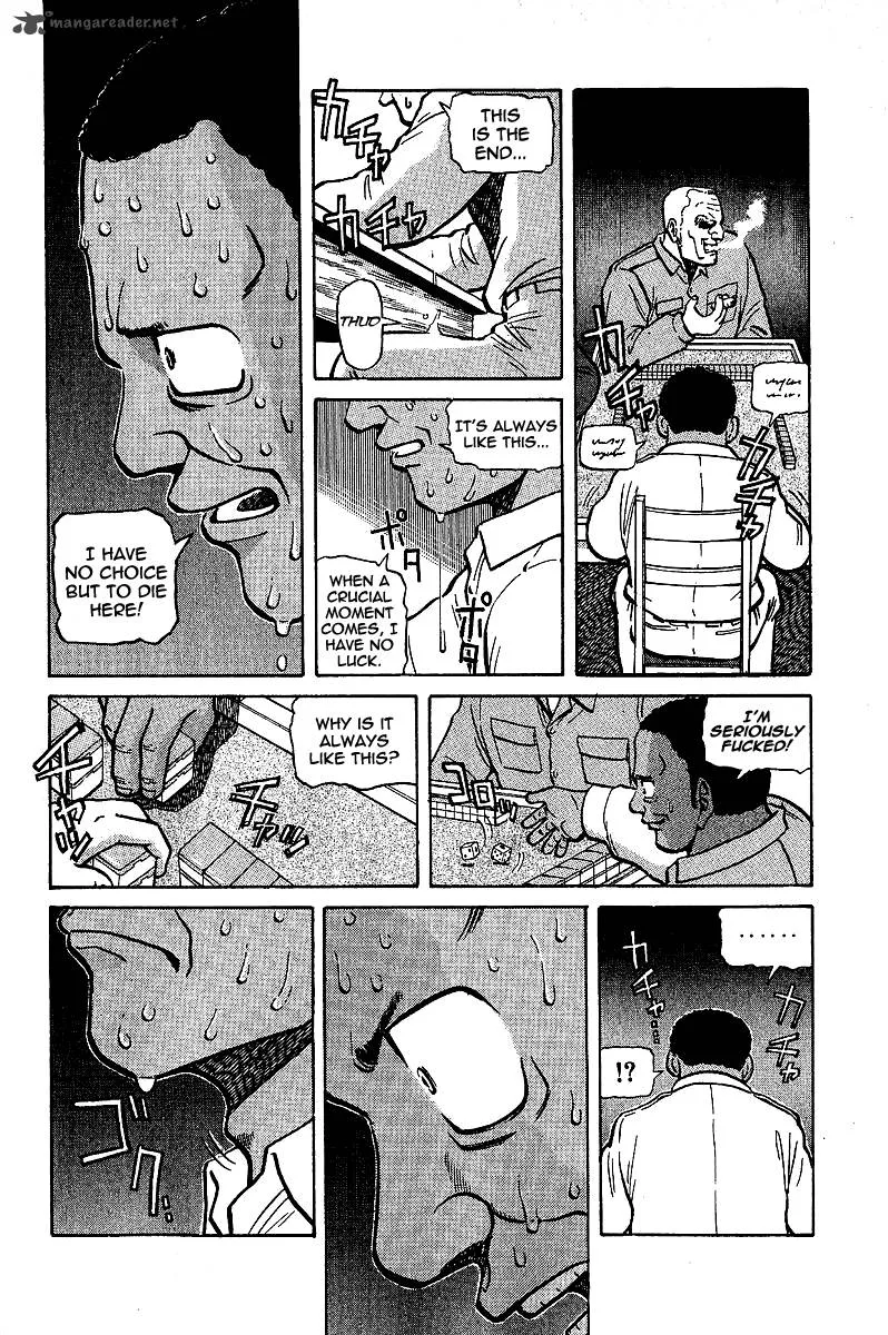 Legendary Gambler Tetsuya Chapter 6 page 14