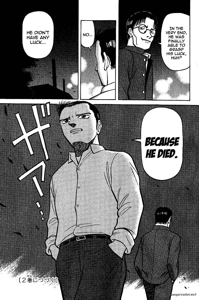 Legendary Gambler Tetsuya Chapter 6 page 19