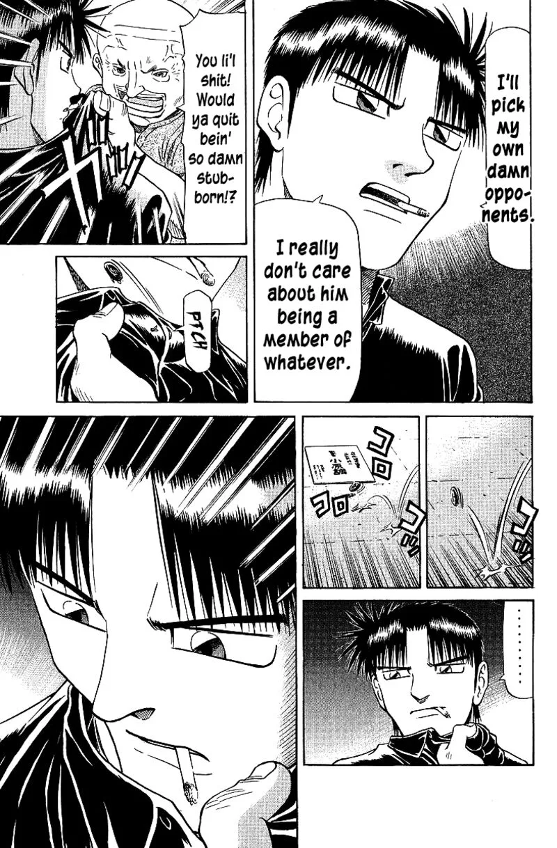 Legendary Gambler Tetsuya Chapter 60 page 13
