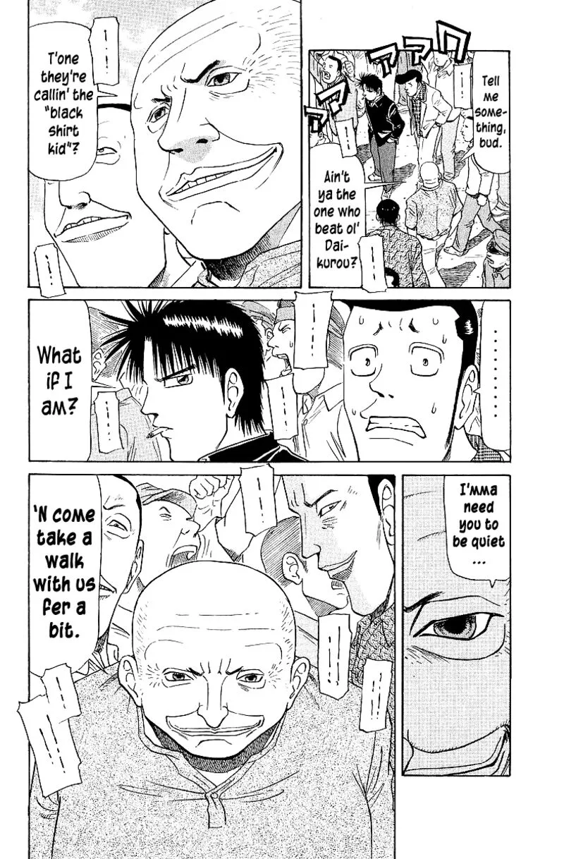 Legendary Gambler Tetsuya Chapter 60 page 4