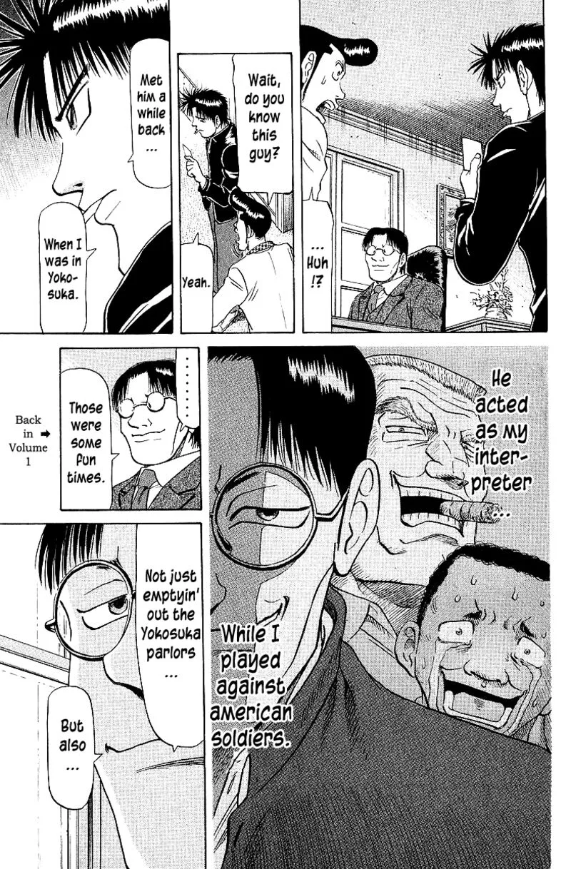 Legendary Gambler Tetsuya Chapter 60 page 17