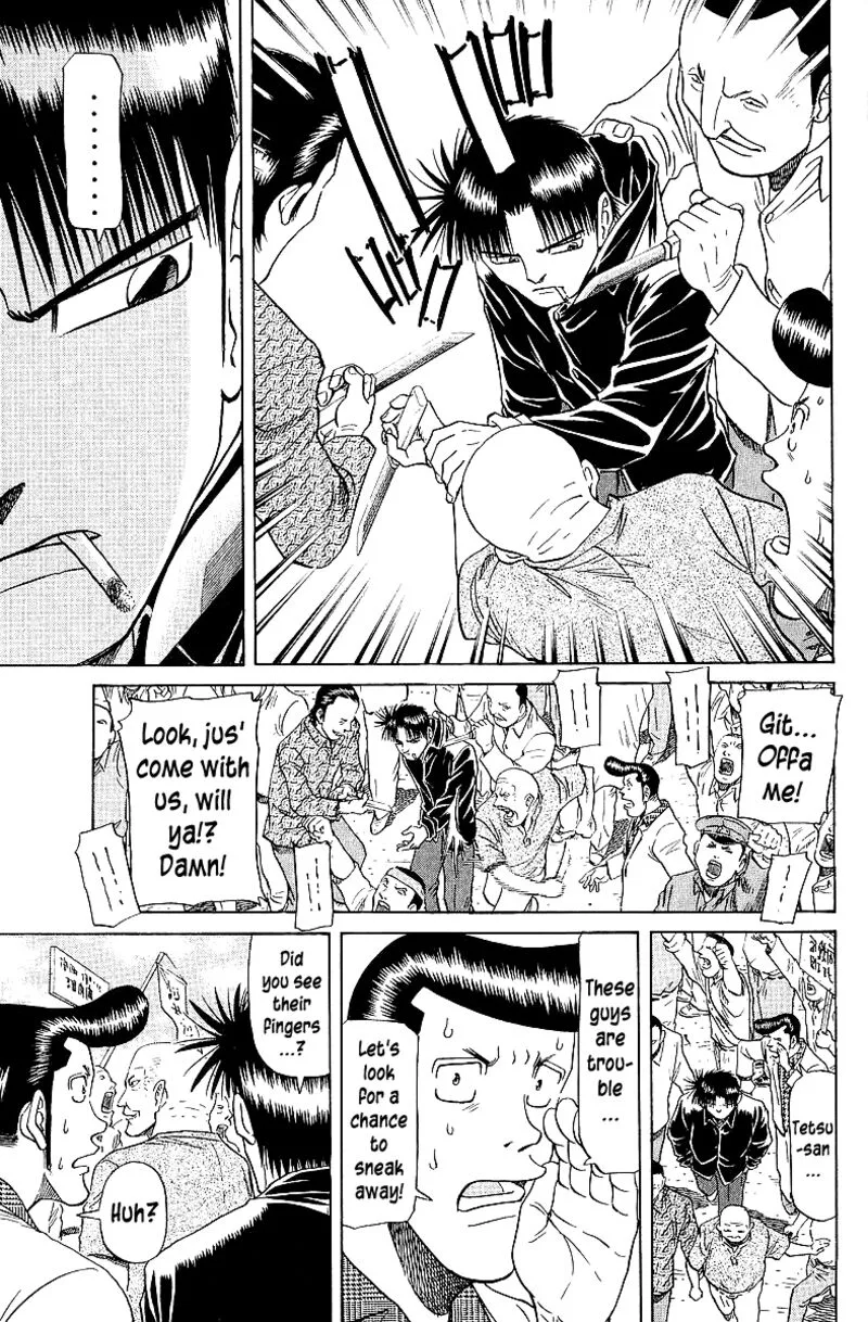 Legendary Gambler Tetsuya Chapter 60 page 7