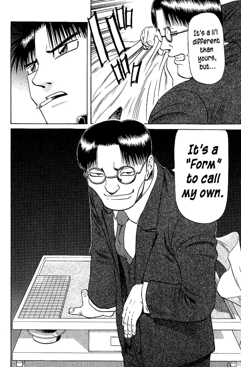 Legendary Gambler Tetsuya Chapter 60 page 20