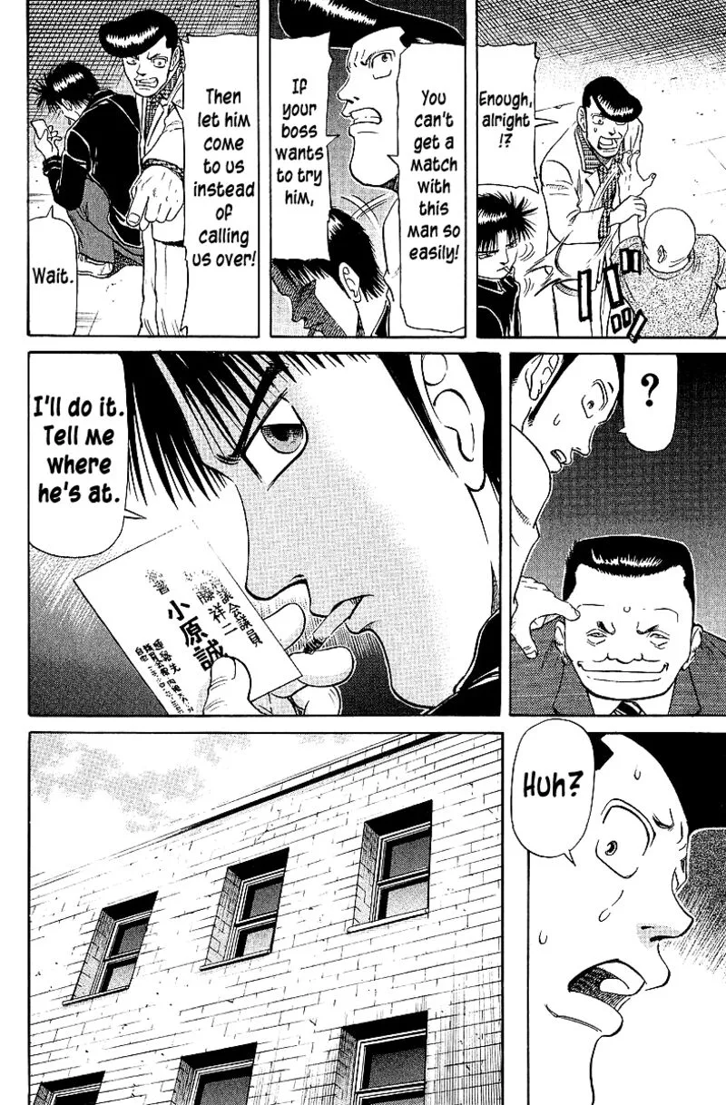 Legendary Gambler Tetsuya Chapter 60 page 14