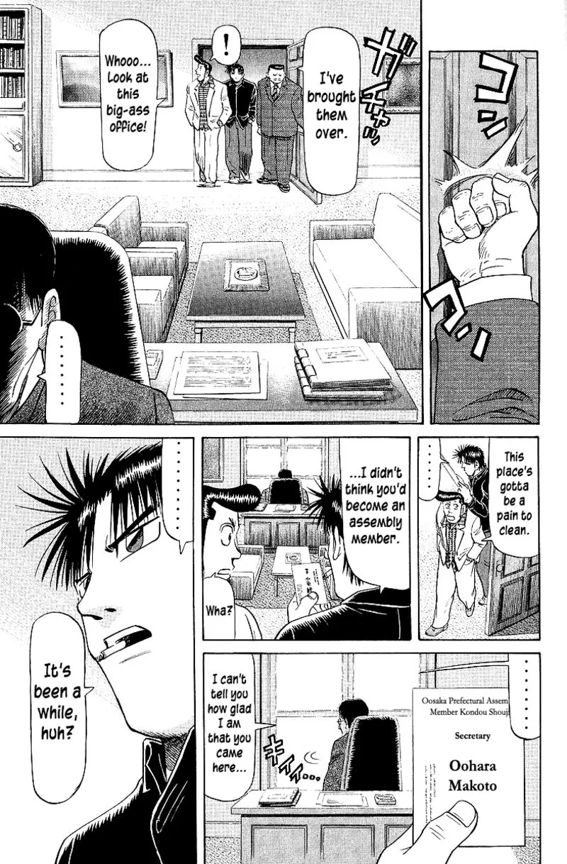 Legendary Gambler Tetsuya Chapter 60 page 15