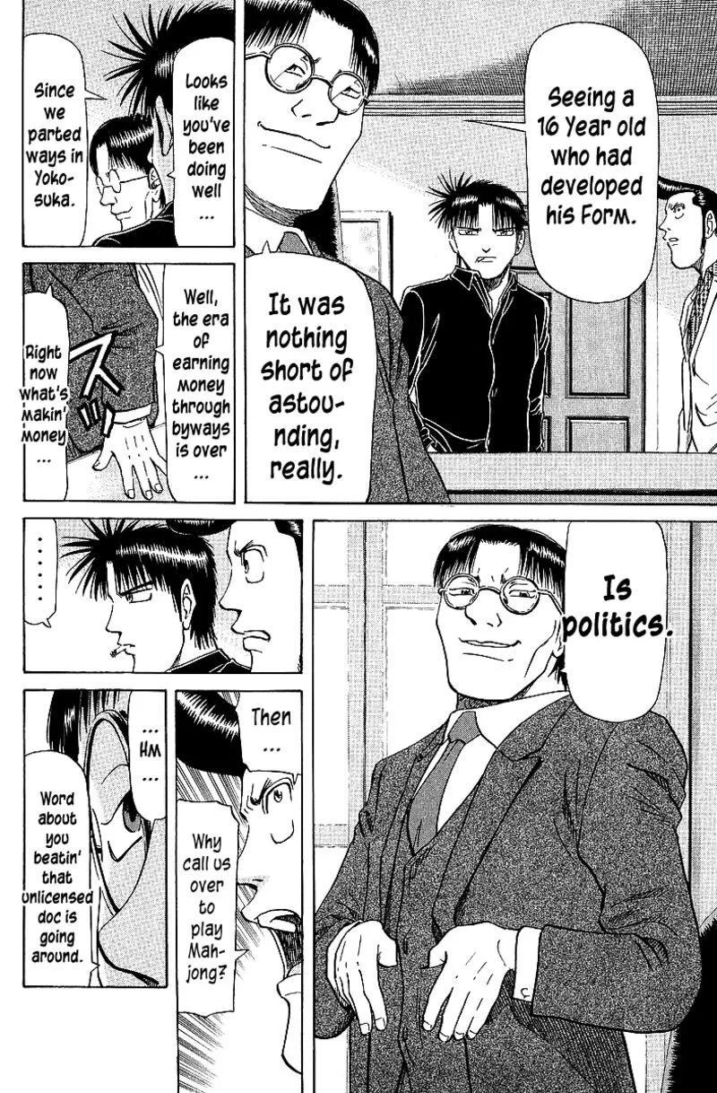 Legendary Gambler Tetsuya Chapter 60 page 18