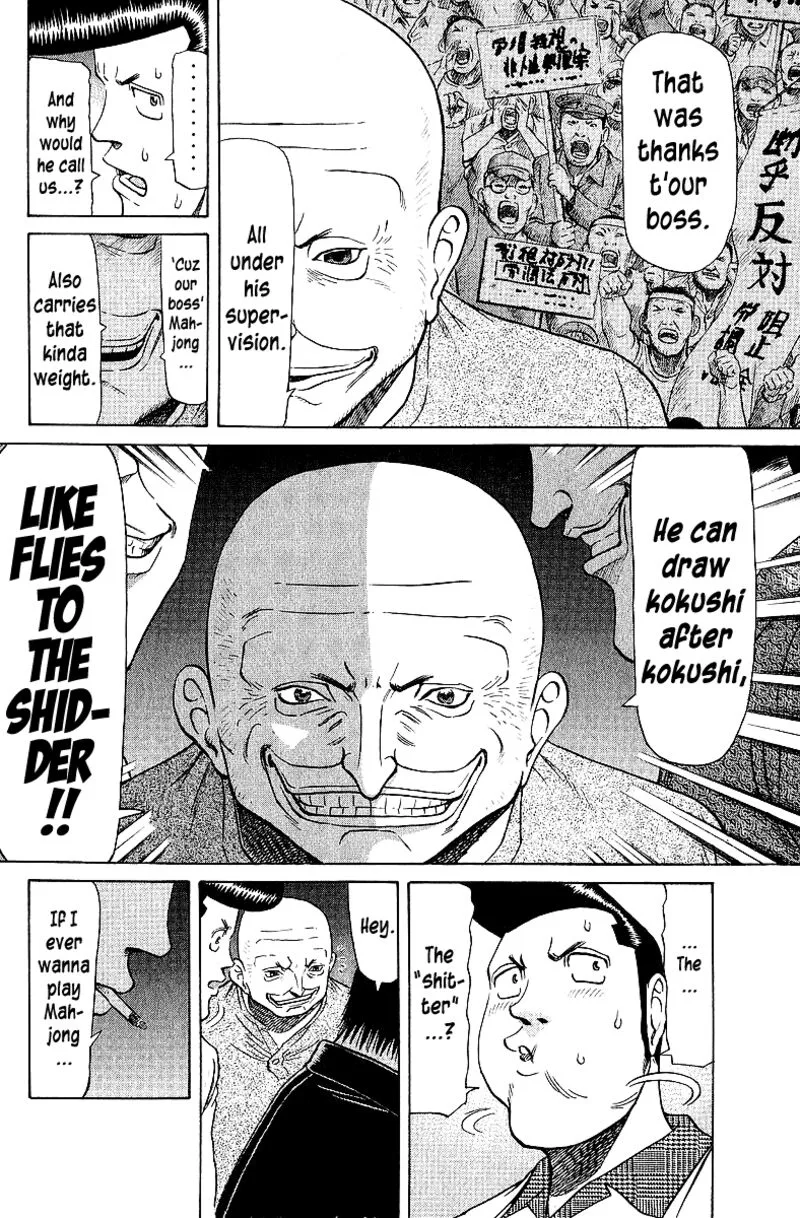 Legendary Gambler Tetsuya Chapter 60 page 12