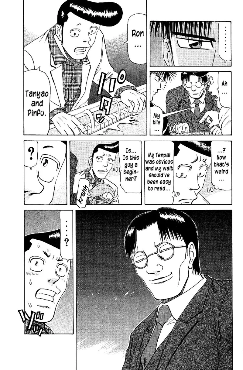 Legendary Gambler Tetsuya Chapter 61 page 7