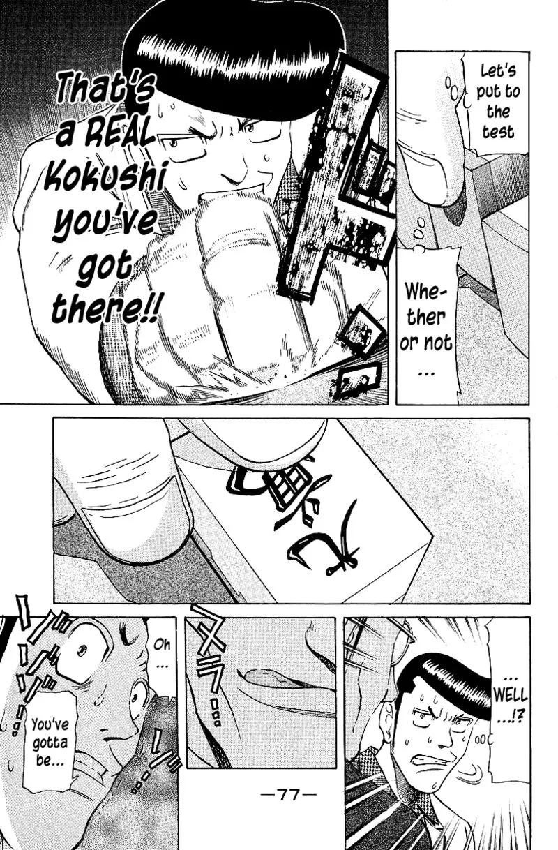 Legendary Gambler Tetsuya Chapter 61 page 11