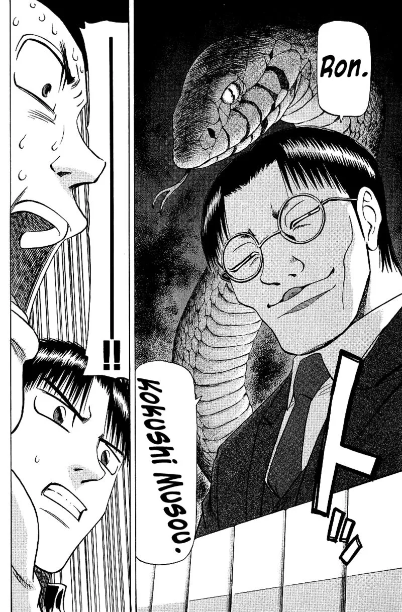 Legendary Gambler Tetsuya Chapter 61 page 20